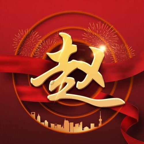 探索！长白山北坡以其绵延起伏的山脉和丰富的地质资源闻名于世